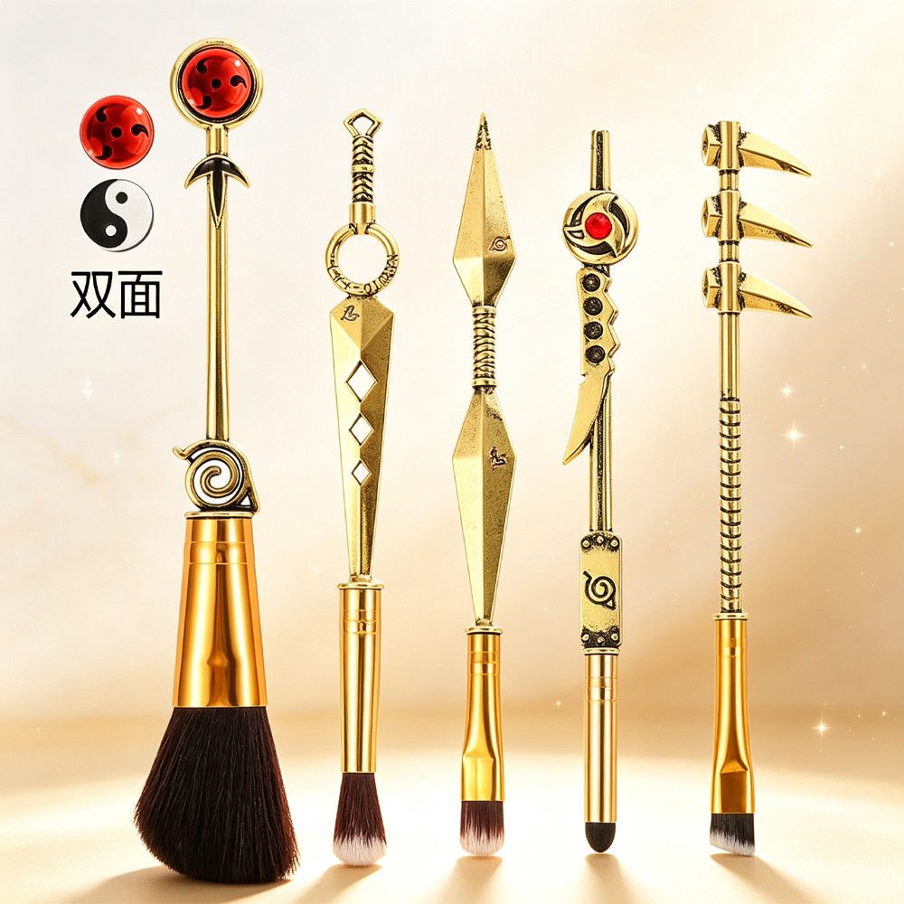 Naruto Anime Makeup Brush 5-Pi - đánh giá và giá Beauty No Makeup