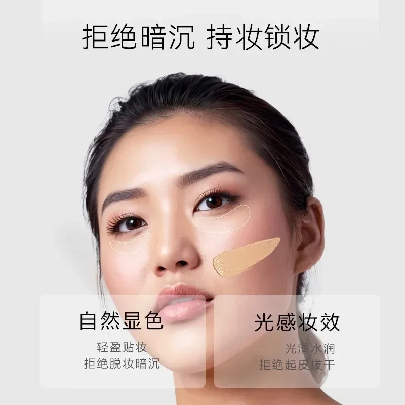 OOO OUT OF OFFICE OUTOFOFFICE  - đánh giá và giá Beauty Without Makeup